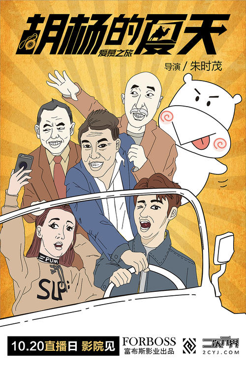 制作仿真经济专业技术资格/证书