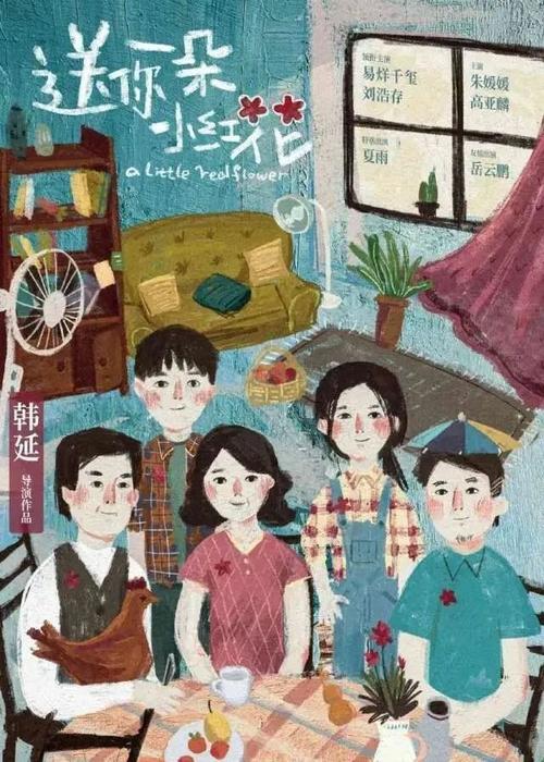 中国银行现金支票样本资料